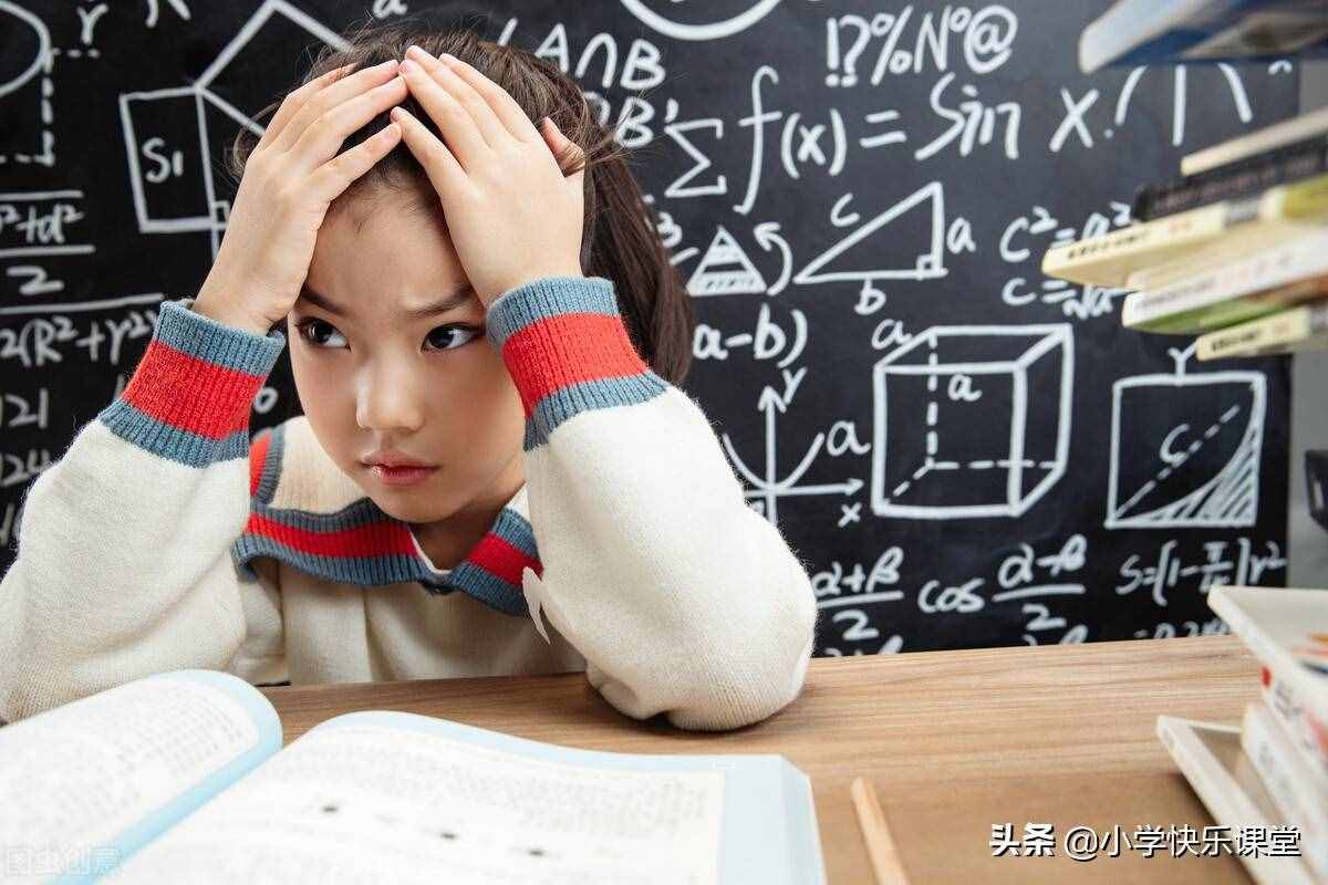 小學(xué)生優(yōu)秀作文賞析：《成長的煩惱》范文3篇