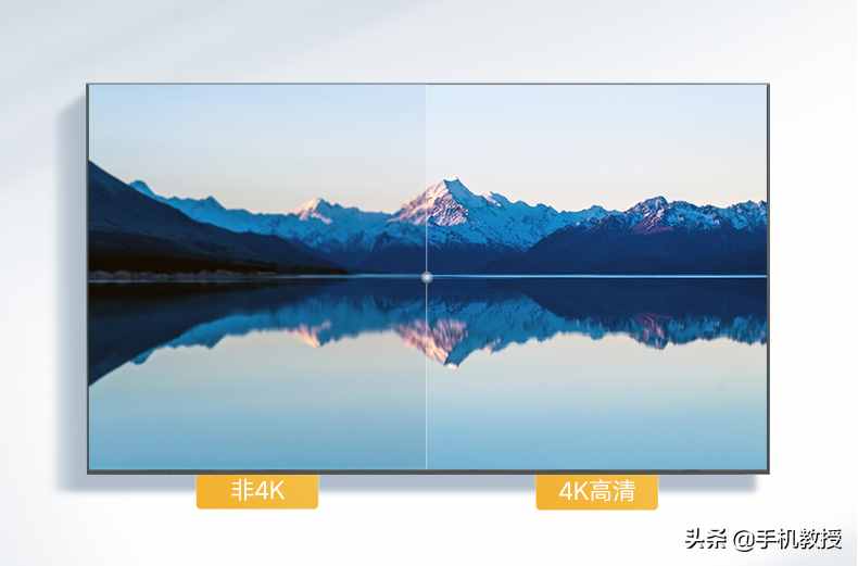 你可能買了假的4K電視，真正的4K電視至少要滿足4個(gè)條件