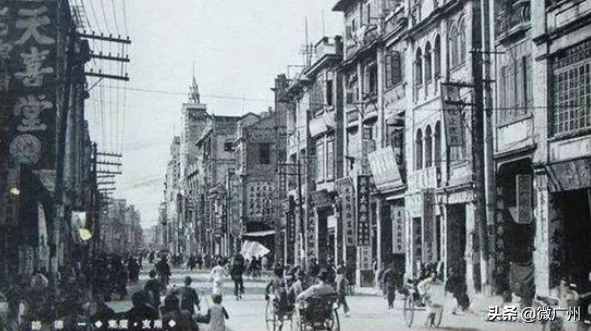 最有廣州氣質(zhì)的地方，一德路已經(jīng)100歲了。