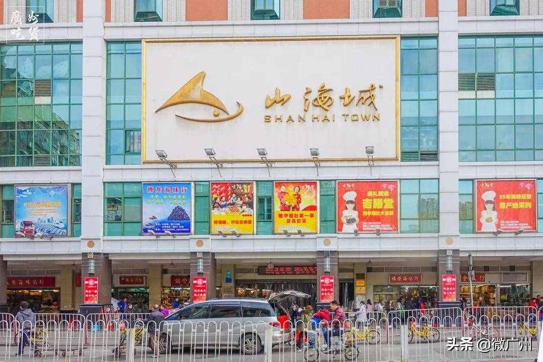 最有廣州氣質(zhì)的地方，一德路已經(jīng)100歲了。
