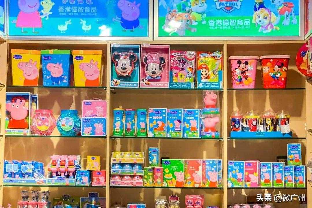 最有廣州氣質(zhì)的地方，一德路已經(jīng)100歲了。