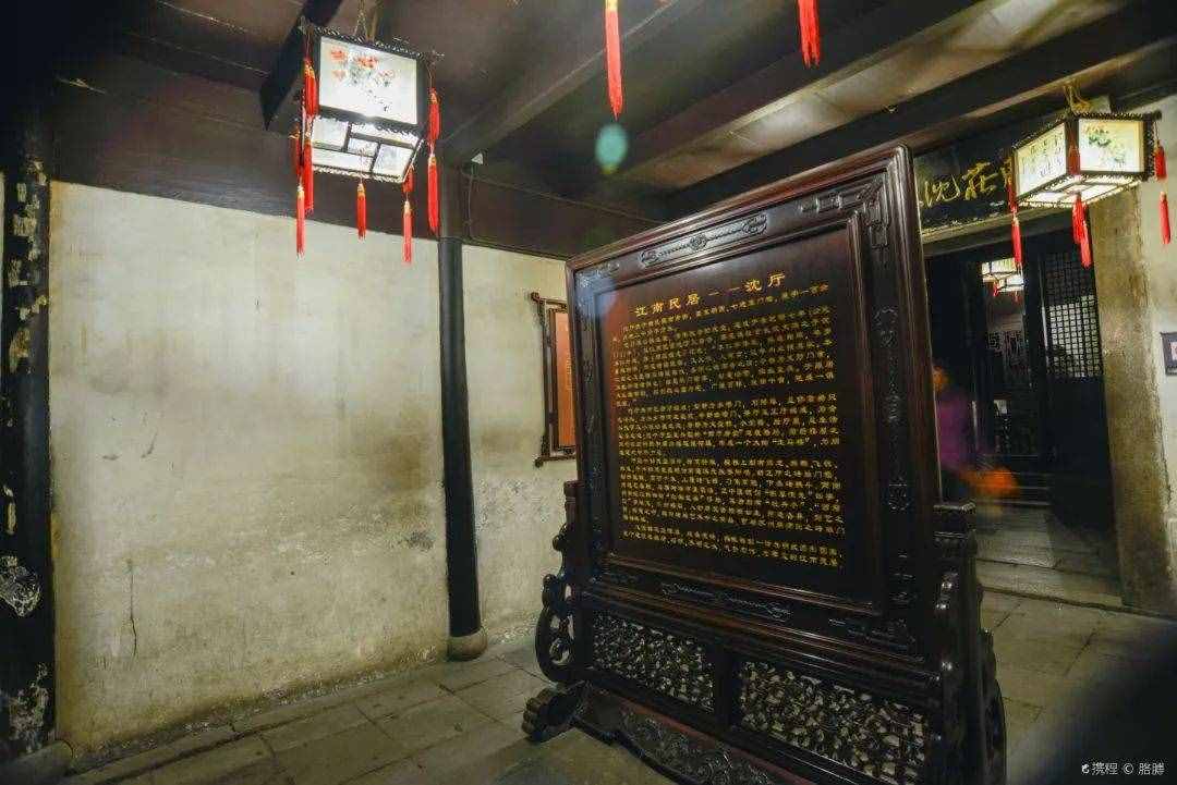 上海出發(fā)周莊一日游108元起！包門票、包車費(fèi)、還送午餐，超劃算