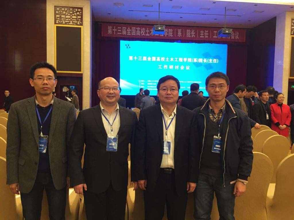 土木工程專業(yè)前景如何？這4個(gè)就業(yè)方向令人羨慕！學(xué)長：工科貴族