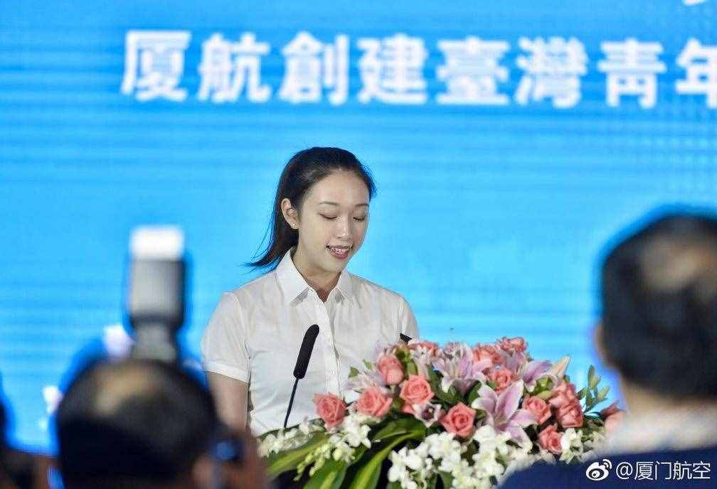 廈門航空迎來首批臺(tái)灣籍空姐 顏值高學(xué)歷高
