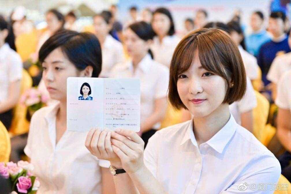廈門航空迎來首批臺(tái)灣籍空姐 顏值高學(xué)歷高
