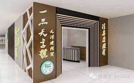 [天津美食]新館開(kāi)業(yè)吃貨稱(chēng)霸指南！攻陷水游城最全最完整攻略