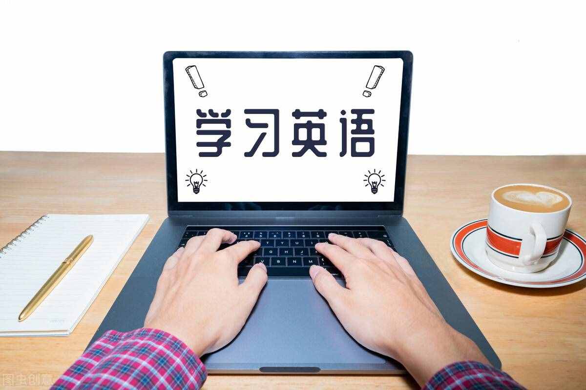 大學(xué)英語四六級考試流程