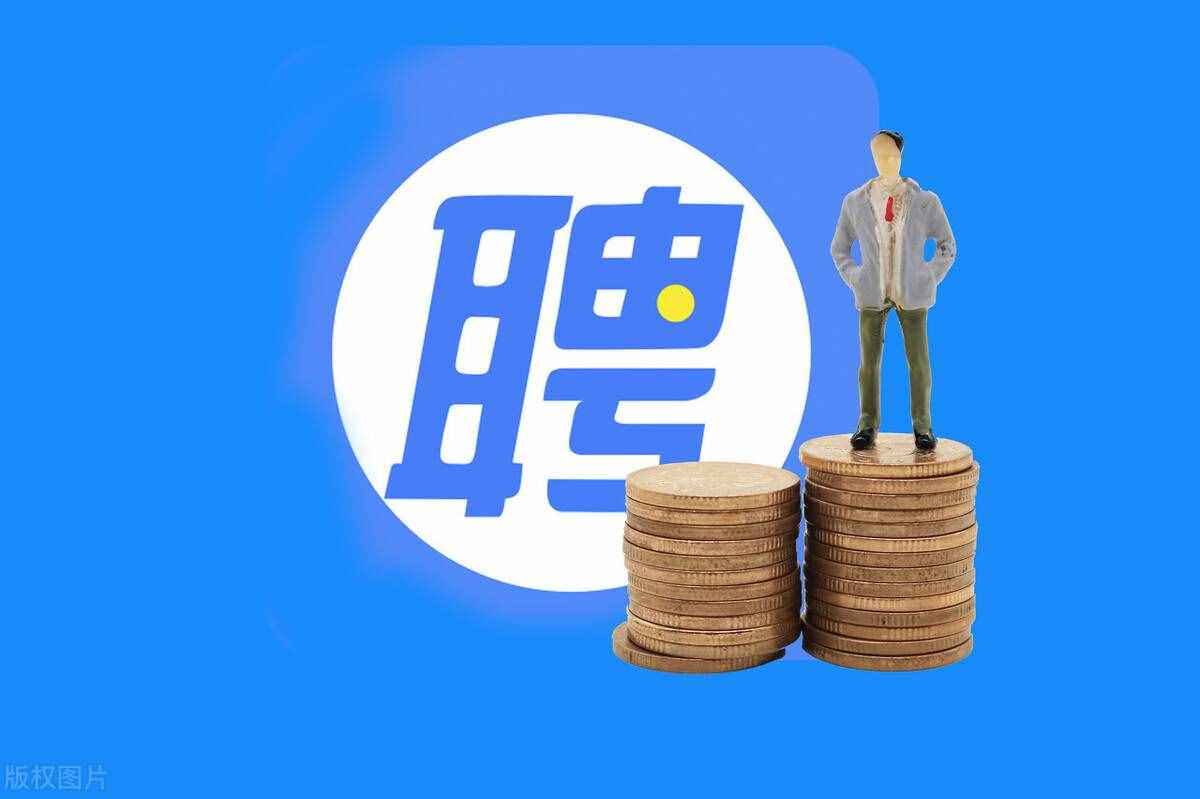 好的人才招聘技巧有哪些？HR招聘，你應該掌握這些技巧