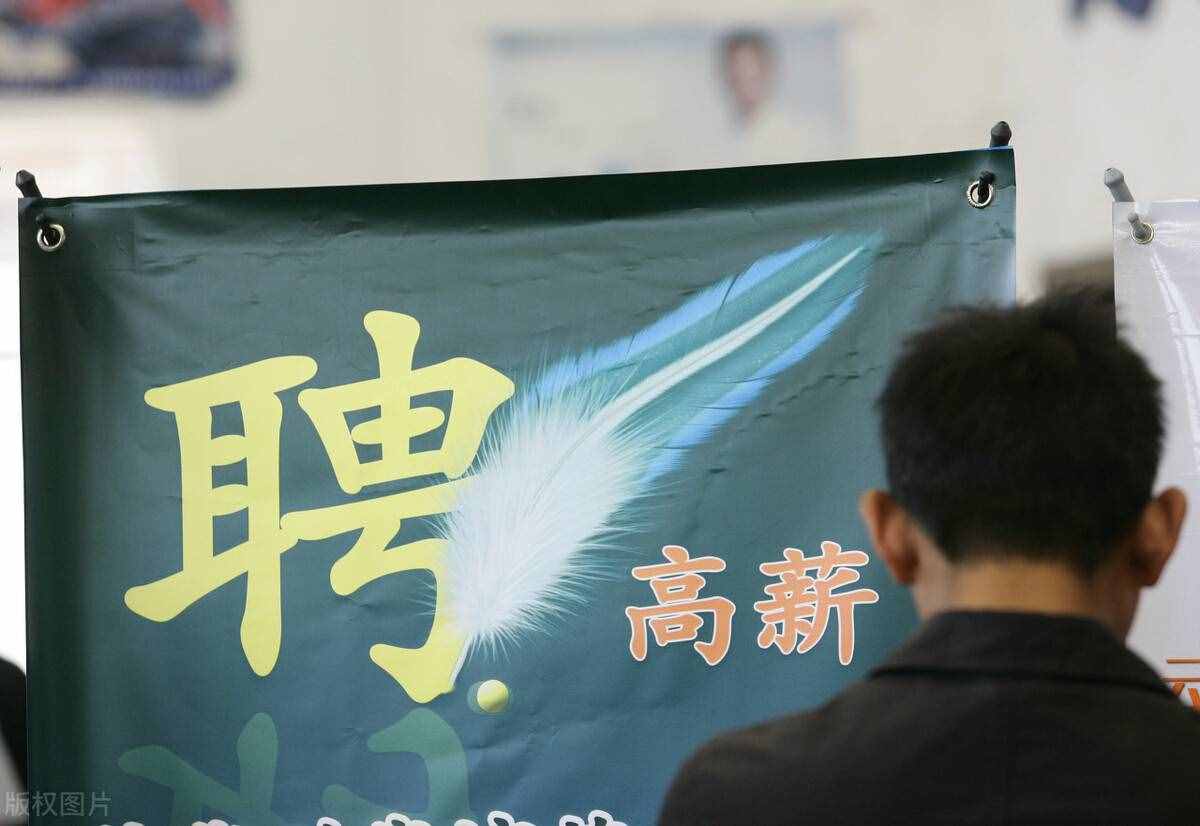 好的人才招聘技巧有哪些？HR招聘，你應該掌握這些技巧