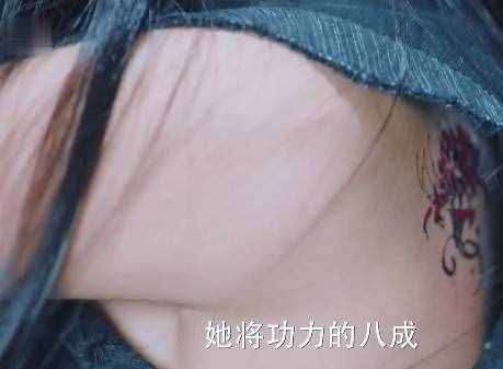 風(fēng)云令真相揭曉，是楚喬香肩上的彼岸花，但這也太草率了吧