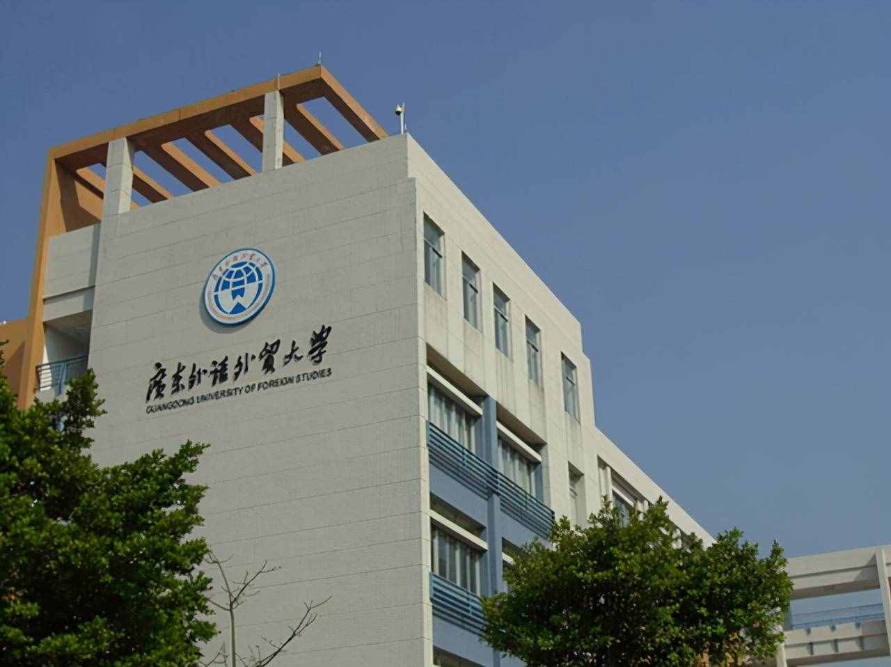 廣東的3所非211大學(xué)，分?jǐn)?shù)不高就業(yè)好，一所還是民航局直屬大專(zhuān)