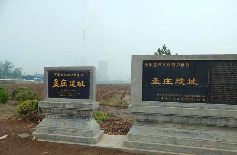 河南新鄉(xiāng)必去的18個(gè)景點(diǎn)：被國家重點(diǎn)保護(hù)，價(jià)值不輸5A景區(qū)