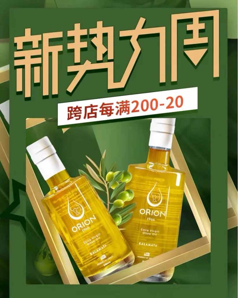 快收藏這份春游踏青全攻略，草地微風(fēng)、野餐花海，不負(fù)好春光