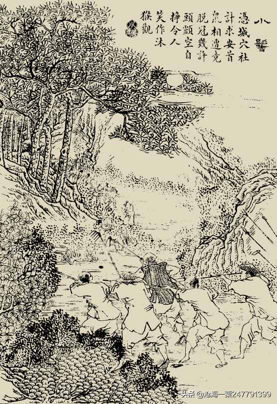 白話聊齋——小髻，美人首，車夫，楊疤眼，（附原文）