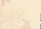 (7分)讀課文《從現(xiàn)在開(kāi)始》填上適當(dāng)?shù)臉?biāo)點(diǎn)符號(hào)①于是_______他宣布_______從現(xiàn)在開(kāi)始_______你們輪流當(dāng)_______萬(wàn)獸之王_______每個(gè)動(dòng)物當(dāng)一個(gè)星期_______誰(shuí)做得最好_______誰(shuí)就是森林里的新首領(lǐng)_______②我鄭重宣布_______從現(xiàn)在開(kāi)始_______猴子就是_______萬(wàn)獸之王_______了_______