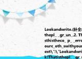 Lookandwrite.(補全單詞 1. Look!Thatisthepl_ _gr_un_.2. Thisisthelib_ _ry.3. Isthistheco_ p_ _erroom?4.Talka _ _utyourc_oth_swithyourpartner.