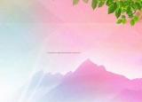 星跳水立方吳建豪跳水成功后放的背景音樂(lè)他說(shuō)是他的beautiful(是那首歌求全稱(chēng)或者下載地址介紹 星跳水立方吳建豪跳水成功后放的背景音樂(lè)他說(shuō)是他的beautiful   是那首歌求全稱(chēng)或者下載地址詳細(xì)情況如何)