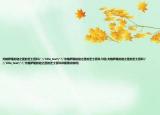 尤格薩隆的謎之匣的芝士百科