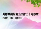 ?？低曊衅展げ僮鞴ぃê？低暺展な歉陕锏模? /></span></a>
                        <h2><a href=